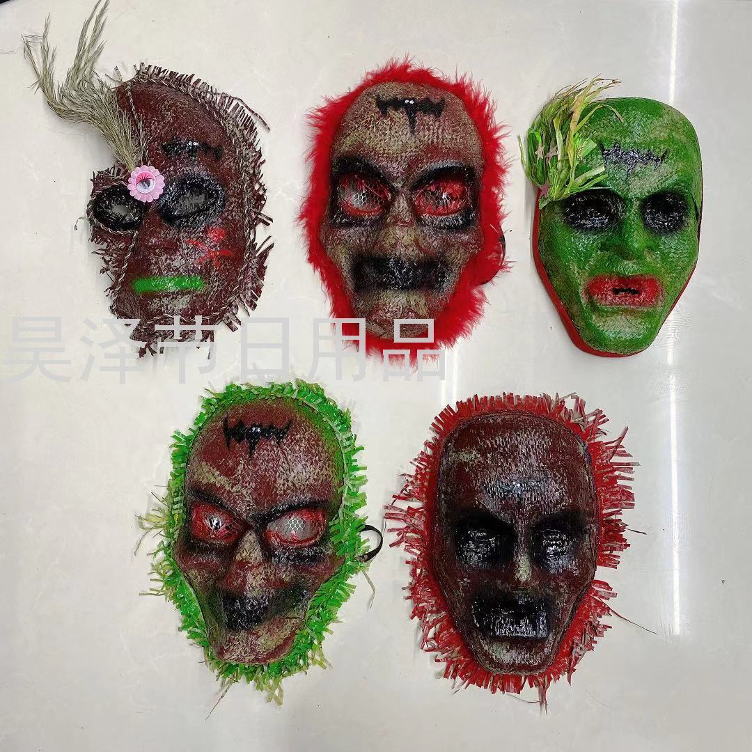 Halloween Woven Bag Composite Mask Cos Savage Field Combat Mask CS Camouflage Ghost Face Mask Hidden Cover