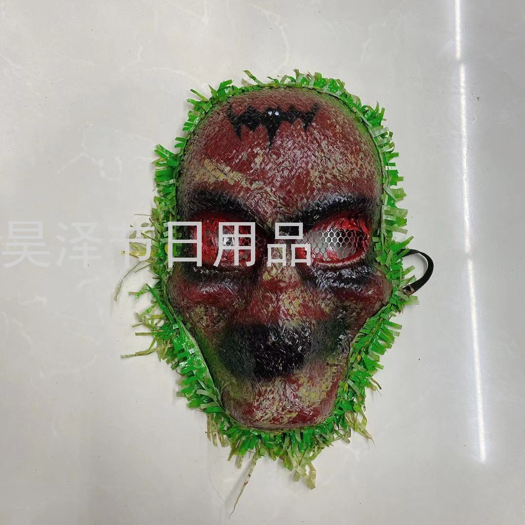Halloween Woven Bag Composite Mask Cos Savage Field Combat Mask CS Camouflage Ghost Face Mask Hidden Cover