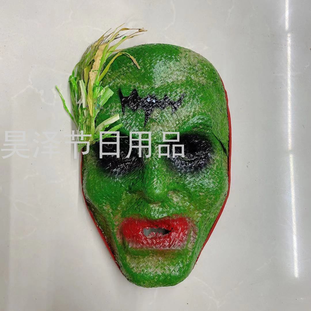 Halloween Woven Bag Composite Mask Cos Savage Field Combat Mask CS Camouflage Ghost Face Mask Hidden Cover
