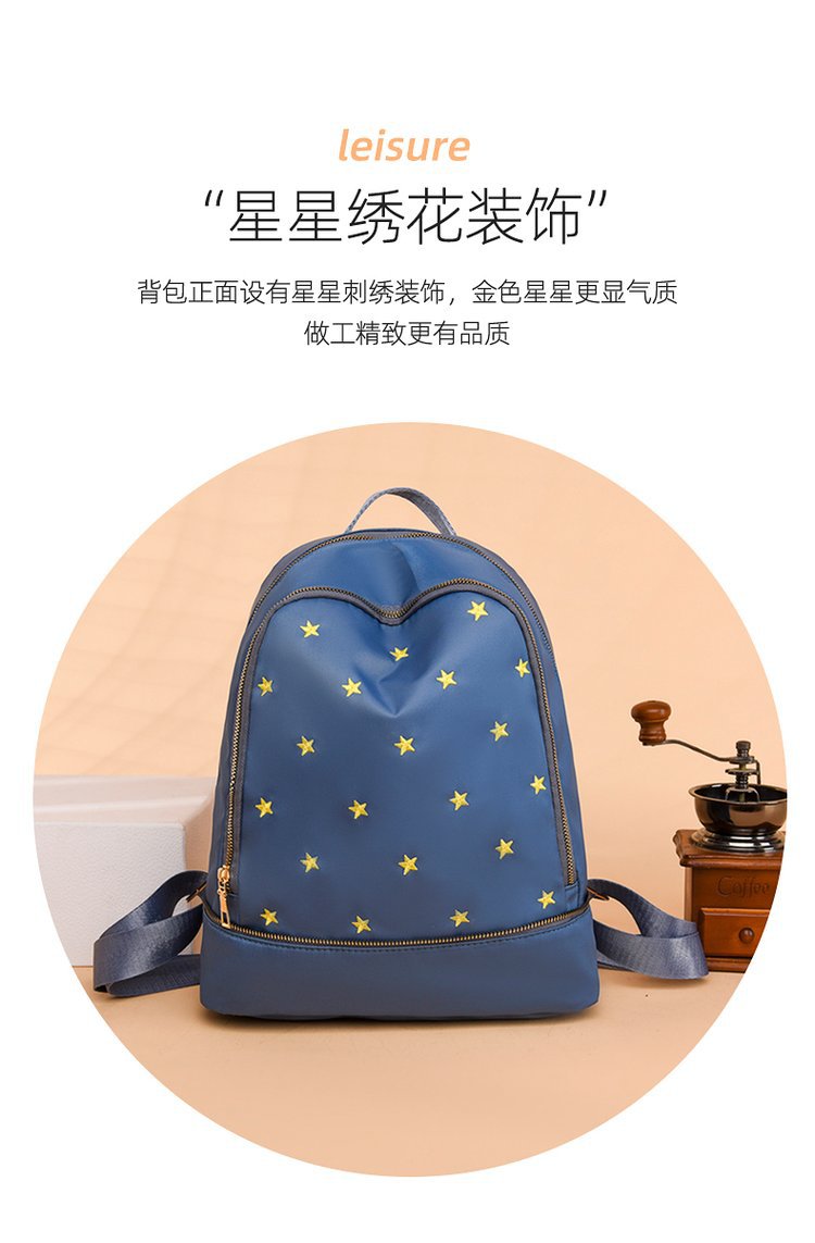 Foreign Trade Wholesale Fashion Backpack 2022 Romantic Spring New Oxford Woven Bag on Starry Sky