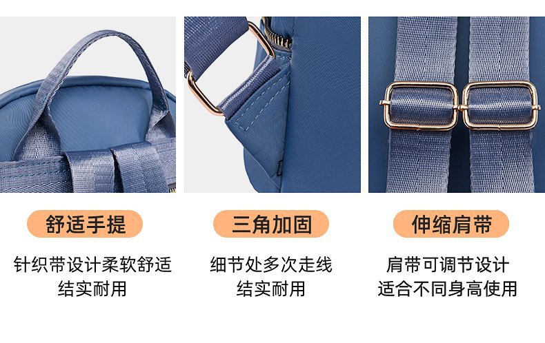 Foreign Trade Wholesale Fashion Backpack 2022 Romantic Spring New Oxford Woven Bag on Starry Sky