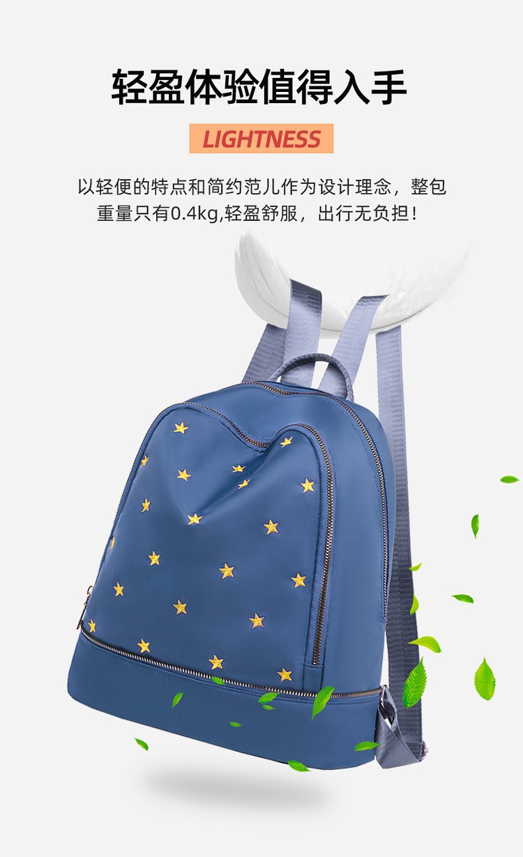 Foreign Trade Wholesale Fashion Backpack 2022 Romantic Spring New Oxford Woven Bag on Starry Sky