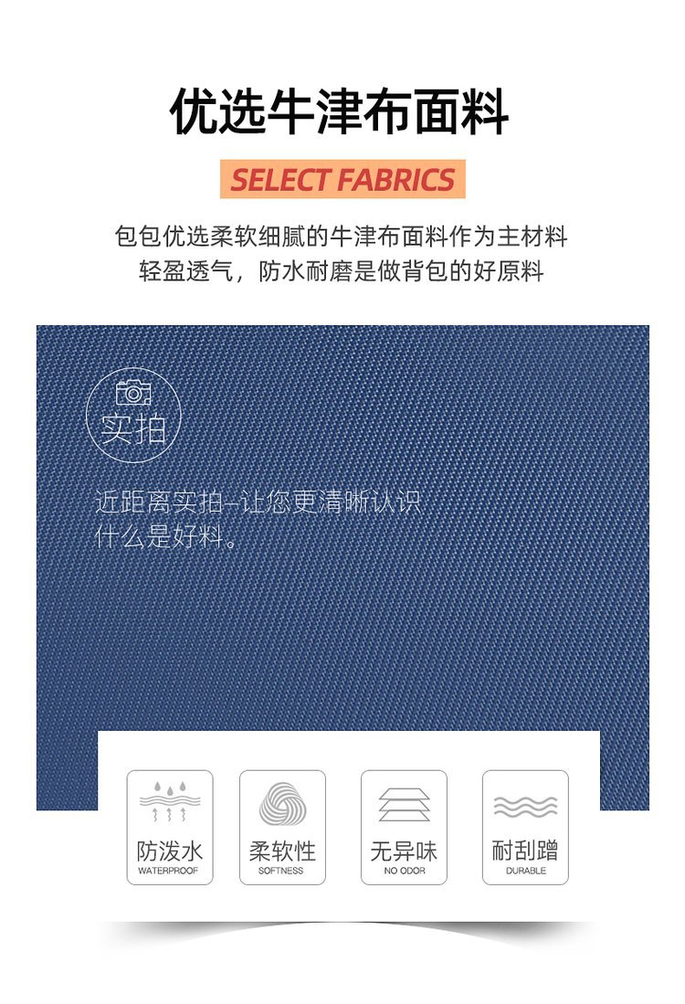 Foreign Trade Wholesale Fashion Backpack 2022 Romantic Spring New Oxford Woven Bag on Starry Sky