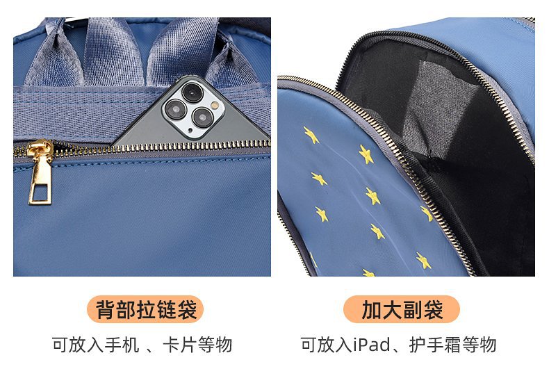 Foreign Trade Wholesale Fashion Backpack 2022 Romantic Spring New Oxford Woven Bag on Starry Sky
