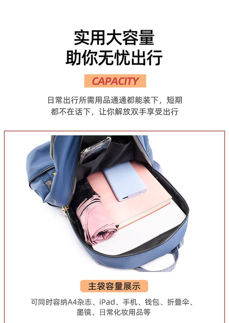 Foreign Trade Wholesale Fashion Backpack 2022 Romantic Spring New Oxford Woven Bag on Starry Sky