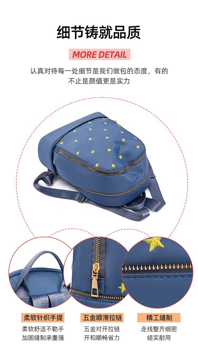 Foreign Trade Wholesale Fashion Backpack 2022 Romantic Spring New Oxford Woven Bag on Starry Sky
