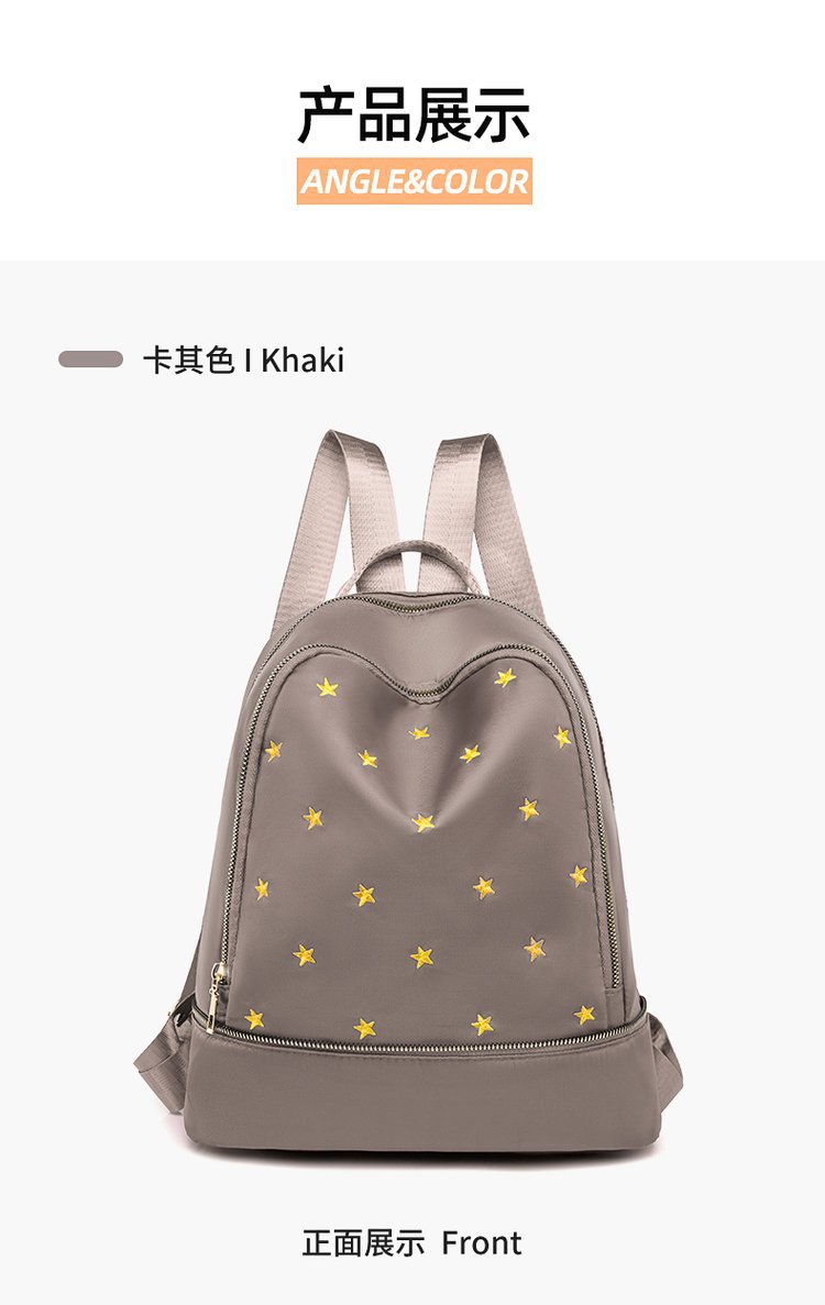 Foreign Trade Wholesale Fashion Backpack 2022 Romantic Spring New Oxford Woven Bag on Starry Sky