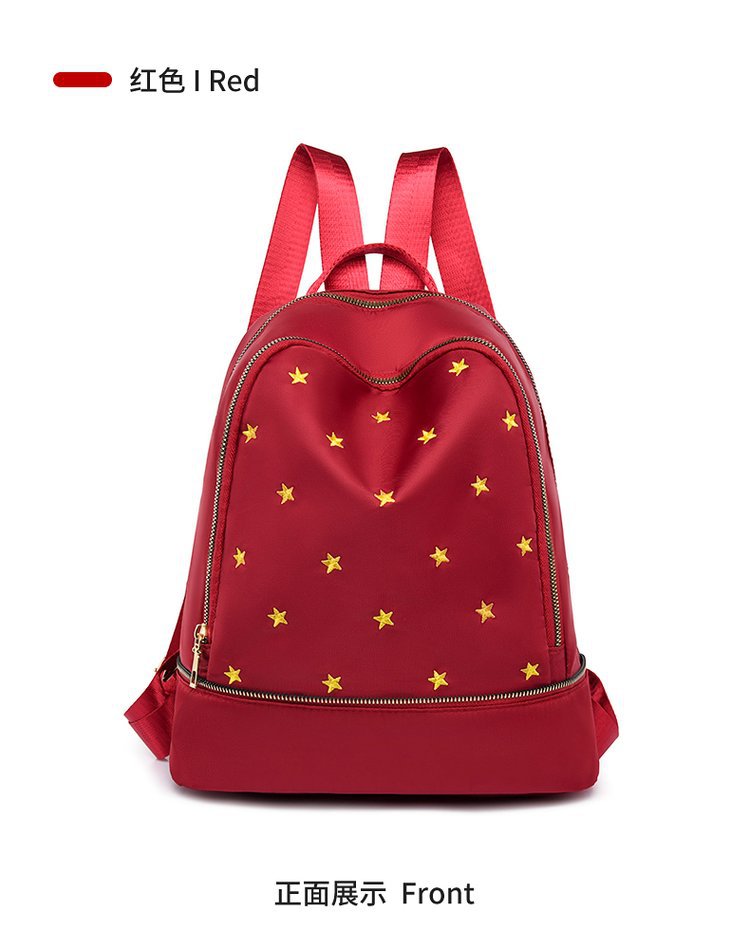 Foreign Trade Wholesale Fashion Backpack 2022 Romantic Spring New Oxford Woven Bag on Starry Sky