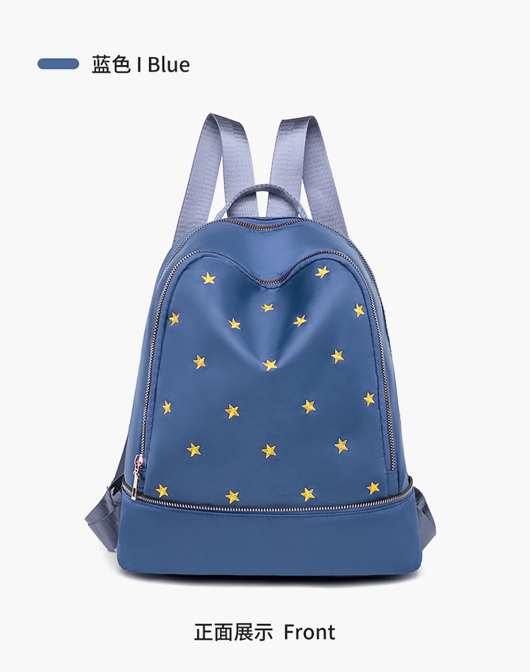 Foreign Trade Wholesale Fashion Backpack 2022 Romantic Spring New Oxford Woven Bag on Starry Sky