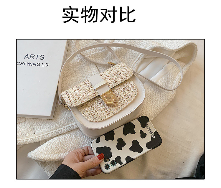 Straw Bag Woven Bag Simple and Fresh Shoulder Messenger Bag Western Style Saddle Bag