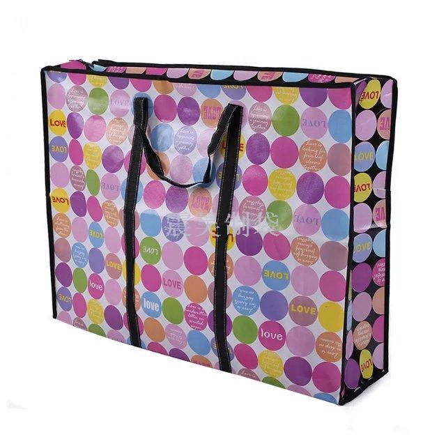 A substitute for A portable moving bag non-woven fabric hand bag custom packing bag manufacturer direct sale