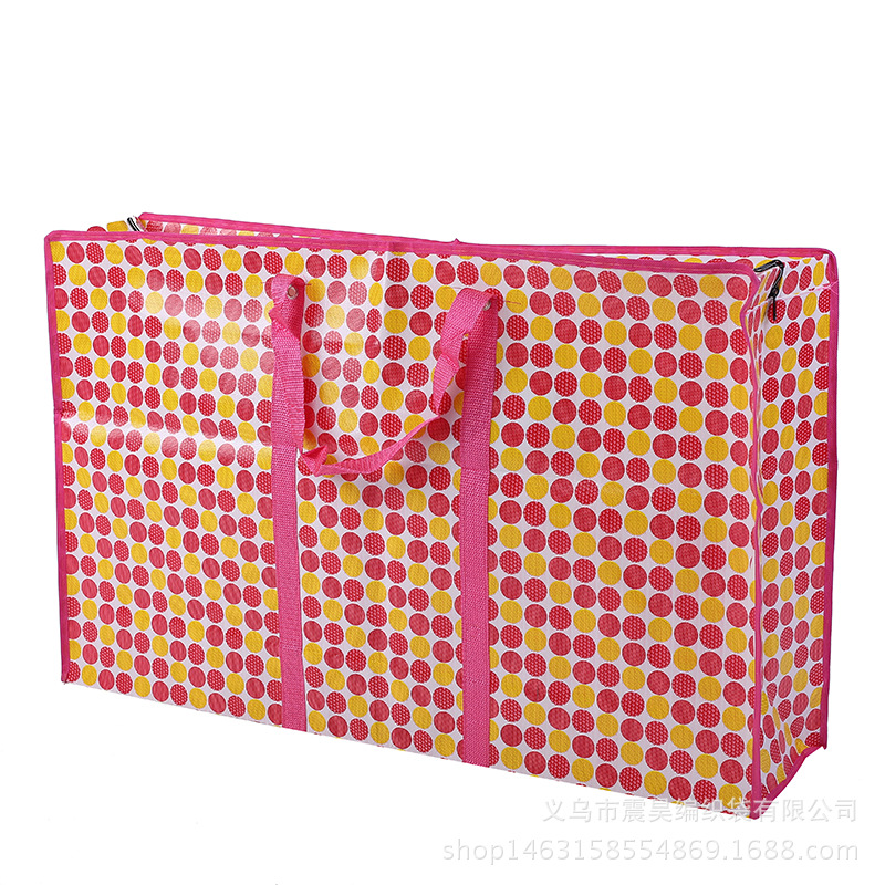 A substitute for A portable moving bag non-woven fabric hand bag custom packing bag manufacturer direct sale
