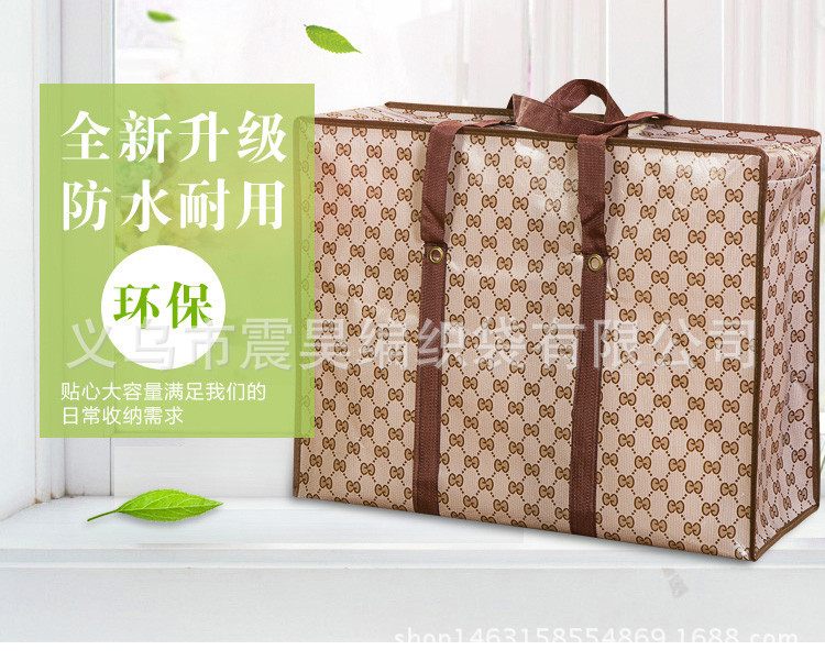 A substitute for A portable moving bag non-woven fabric hand bag custom packing bag manufacturer direct sale
