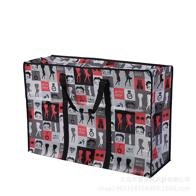 A substitute for A portable moving bag non-woven fabric hand bag custom packing bag manufacturer direct sale