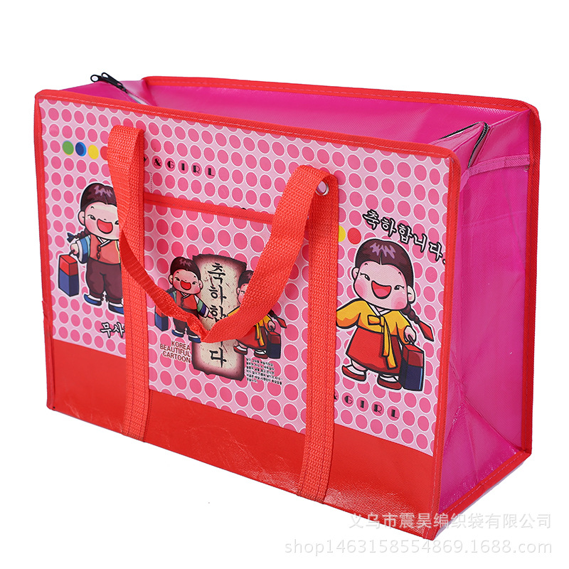 A substitute for A portable moving bag non-woven fabric hand bag custom packing bag manufacturer direct sale