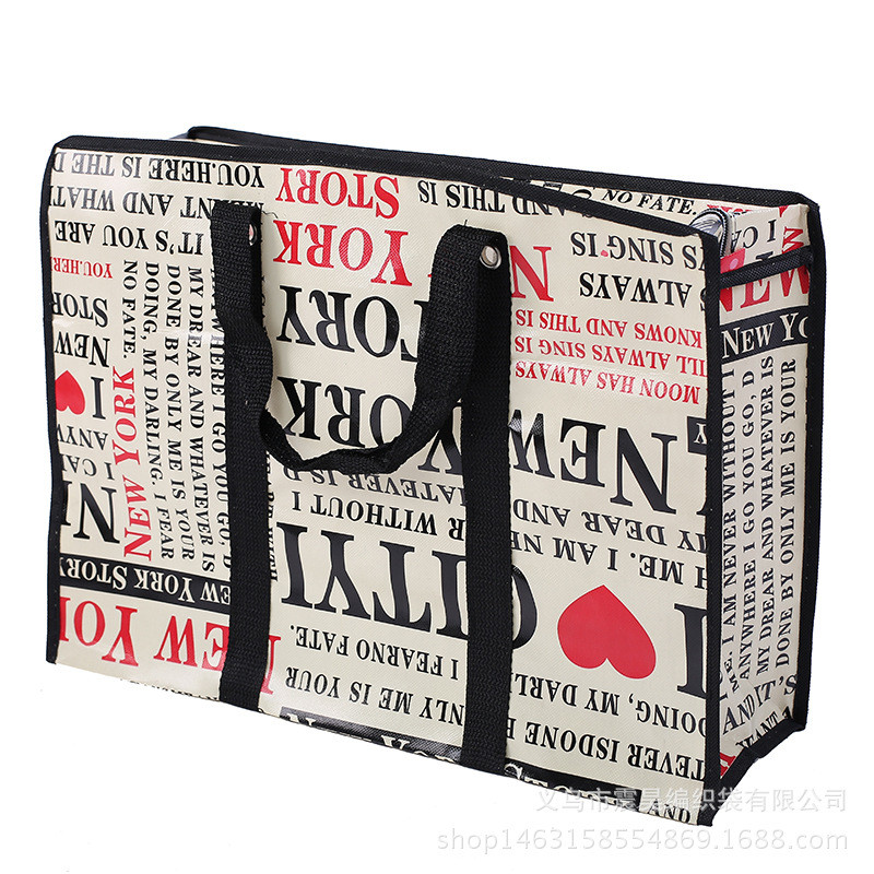 A substitute for A portable moving bag non-woven fabric hand bag custom packing bag manufacturer direct sale