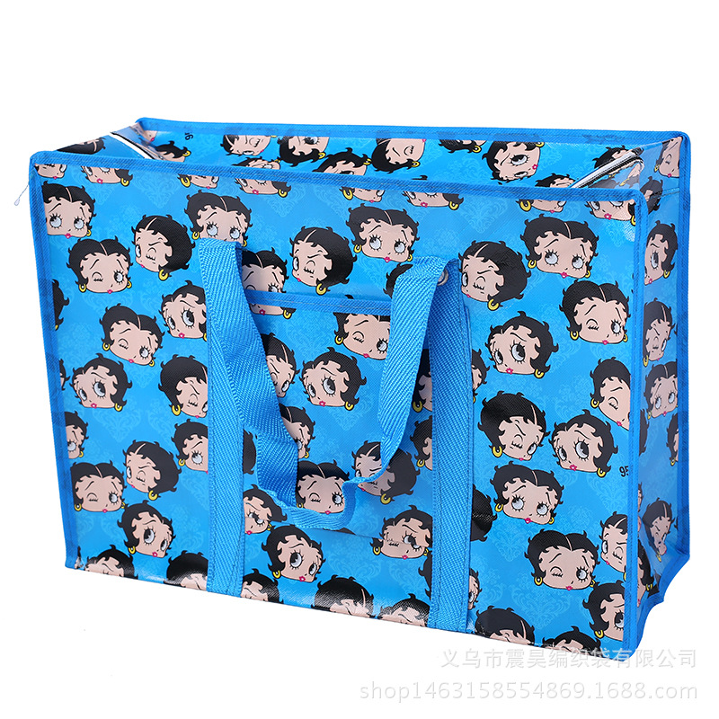 A substitute for A portable moving bag non-woven fabric hand bag custom packing bag manufacturer direct sale
