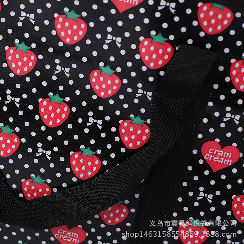 A substitute for A portable moving bag non-woven fabric hand bag custom packing bag manufacturer direct sale
