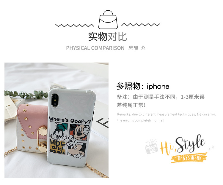 Rivet Mini Bag 2021 New Korean Fashion Ins Internet Celebrity All-Match Parent-Child Children's Crossbody Small Square Bag