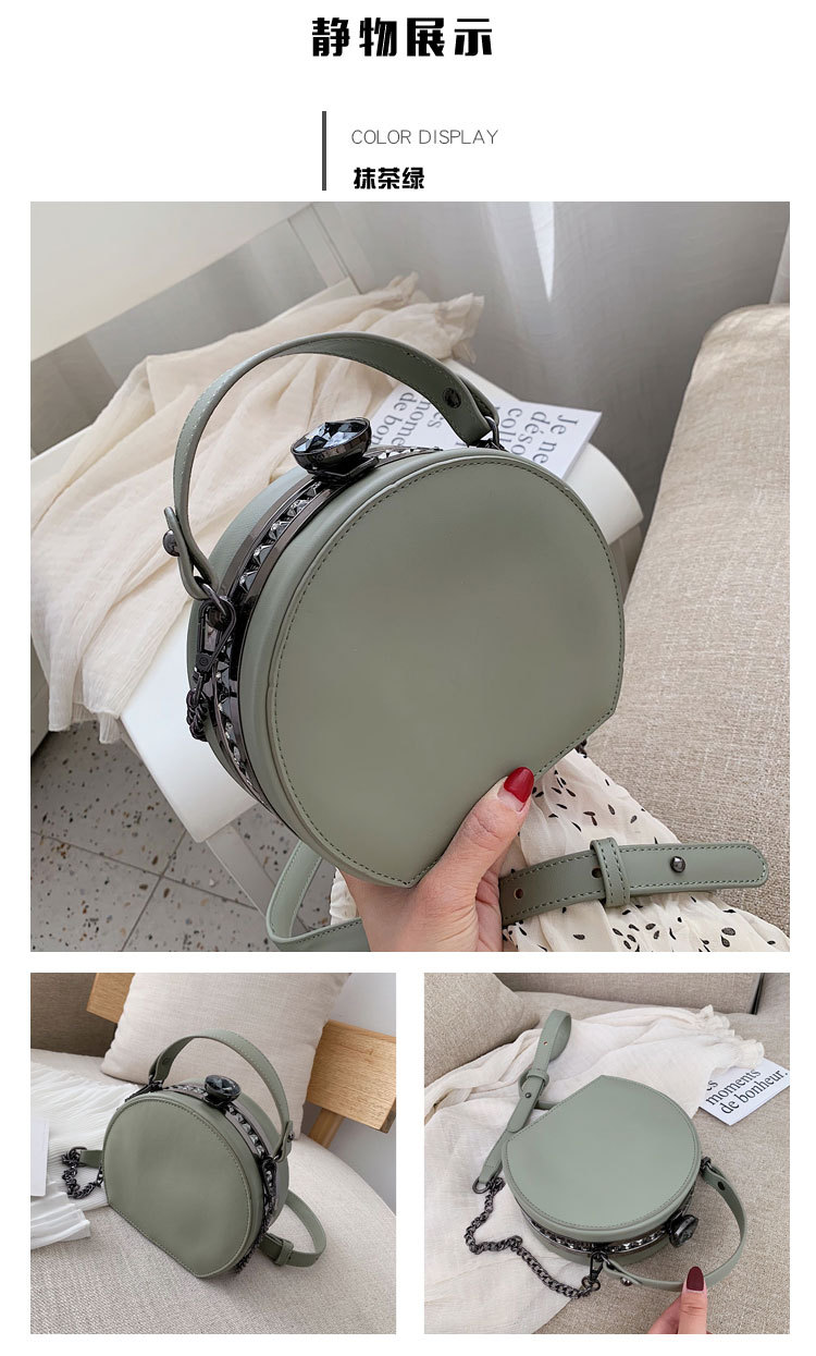 Bag Women's Bag New 2021 New Korean Style Chain Crossbody All-Matching Korean Shoulder Fashion Retro Rivet Small round Bag