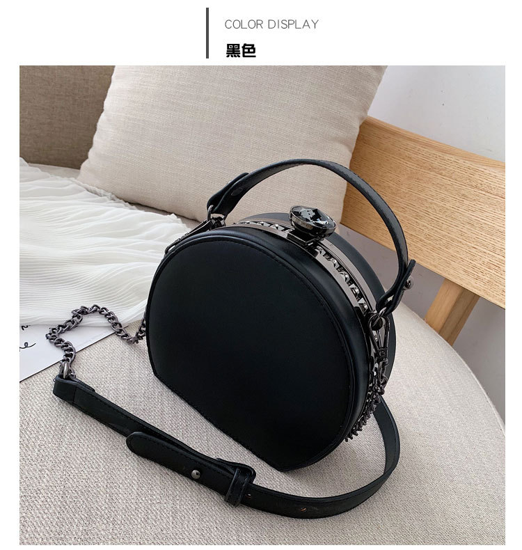 Bag Women's Bag New 2021 New Korean Style Chain Crossbody All-Matching Korean Shoulder Fashion Retro Rivet Small round Bag