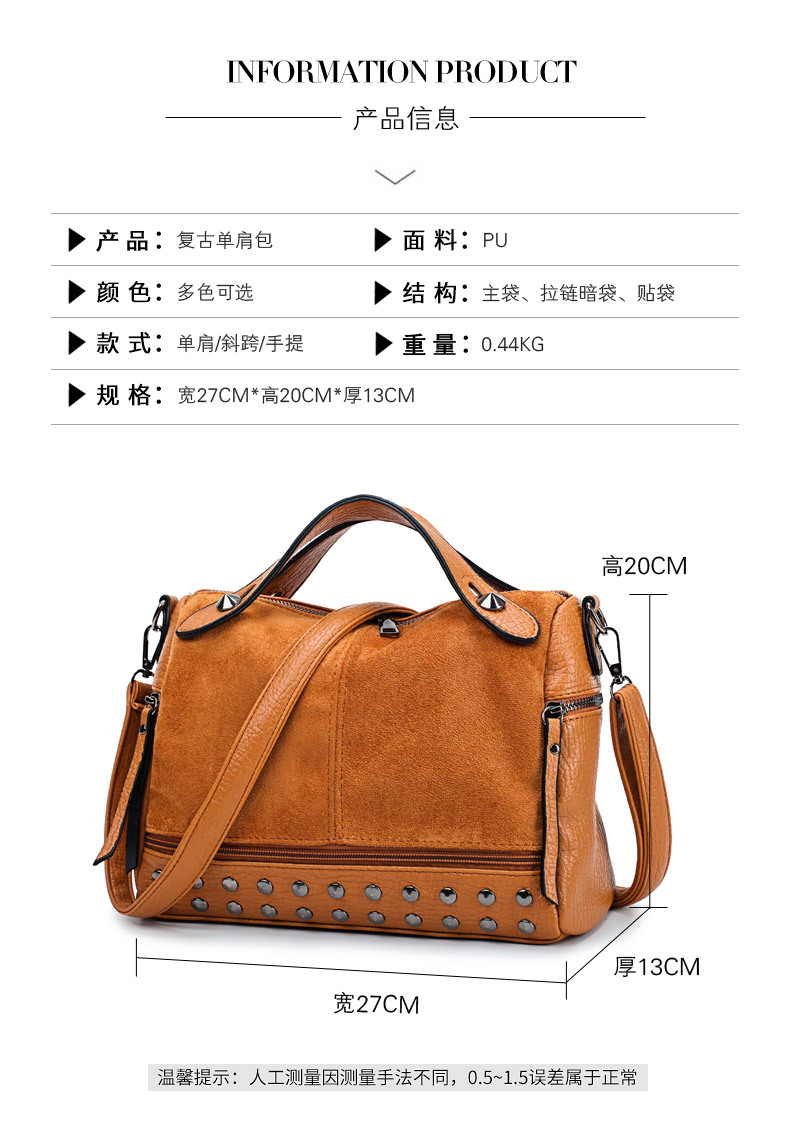 Amazon Women's Bag Foreign Trade Popular Style Rivet Handbag European and American Fashion Frosted Motorcycle Bag Women's Large Shoulder Bag