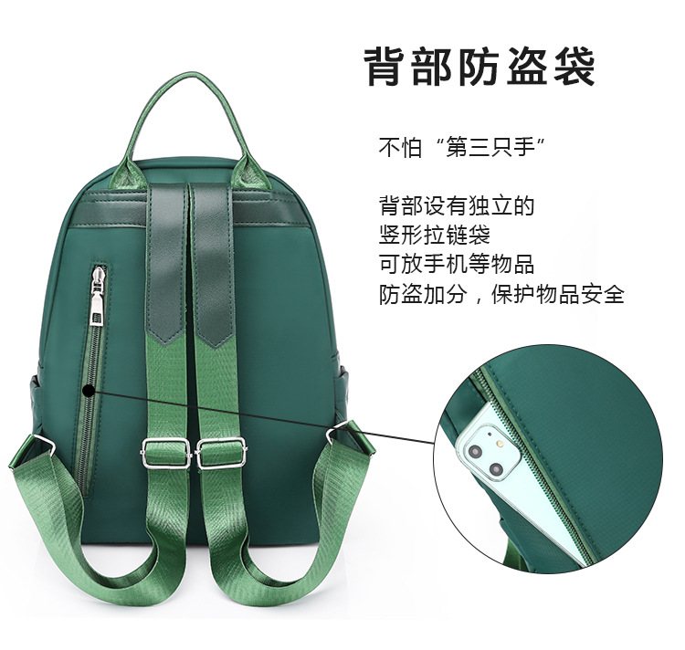 2020 New Women's Bag Oxford Cloth Backpack Waterproof Nylon Schoolbag Women's Korean Style Rivet Casual Backpack Wholesale