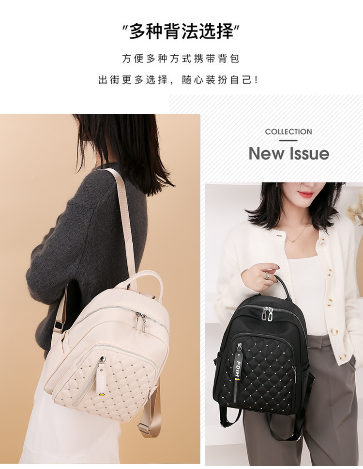 2020 New Women's Bag Oxford Cloth Backpack Waterproof Nylon Schoolbag Women's Korean Style Rivet Casual Backpack Wholesale