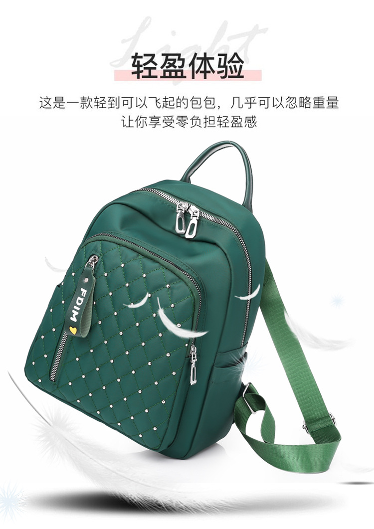 2020 New Women's Bag Oxford Cloth Backpack Waterproof Nylon Schoolbag Women's Korean Style Rivet Casual Backpack Wholesale