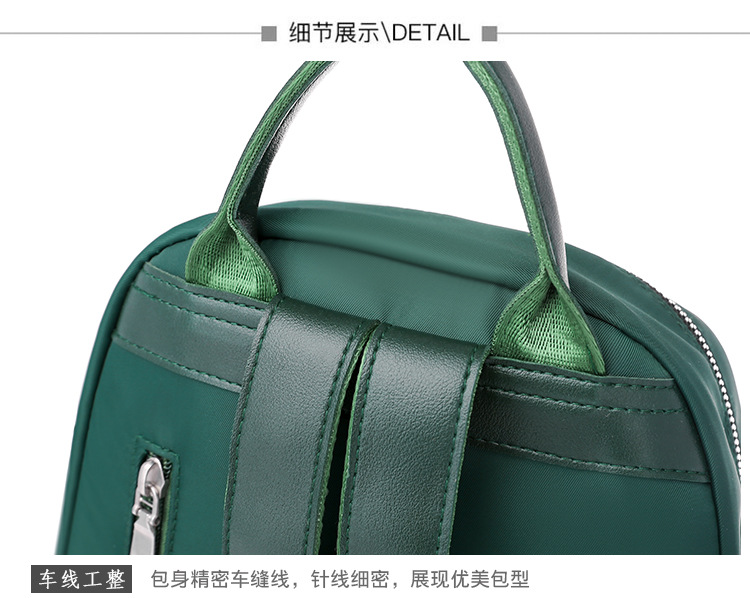 2020 New Women's Bag Oxford Cloth Backpack Waterproof Nylon Schoolbag Women's Korean Style Rivet Casual Backpack Wholesale