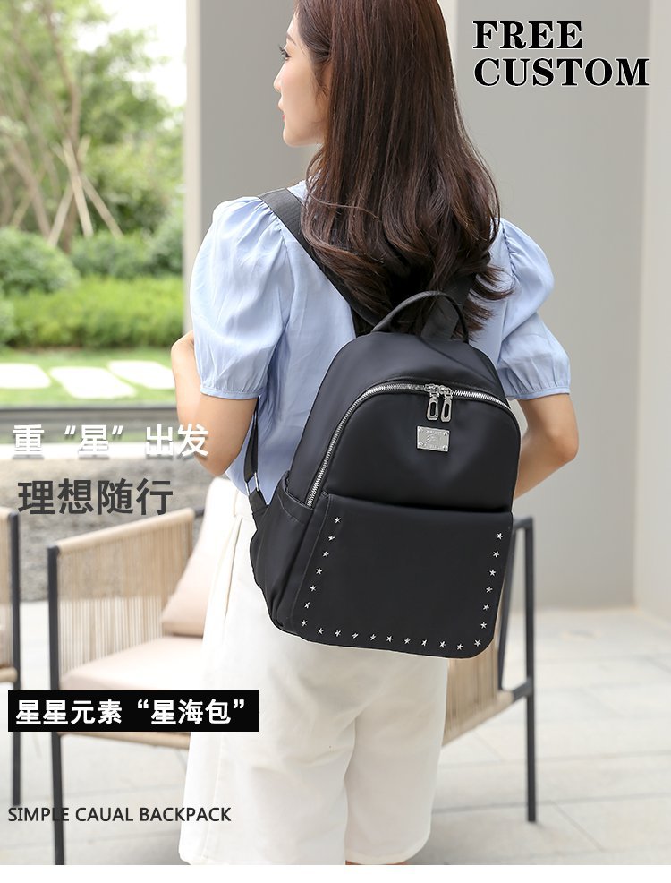 Foreign Trade Wholesale Spring and Autumn New Trendy Japanese and Korean Style Casual Temperament Sports Rivet XINGX Nylon Backpack Women's Bag Foreign Trade Wholesale Spring and Autumn New Trendy Japanese and Korean Style Casual Temperament Sports Rivet XINGX Nylon Backpack Women's Bag