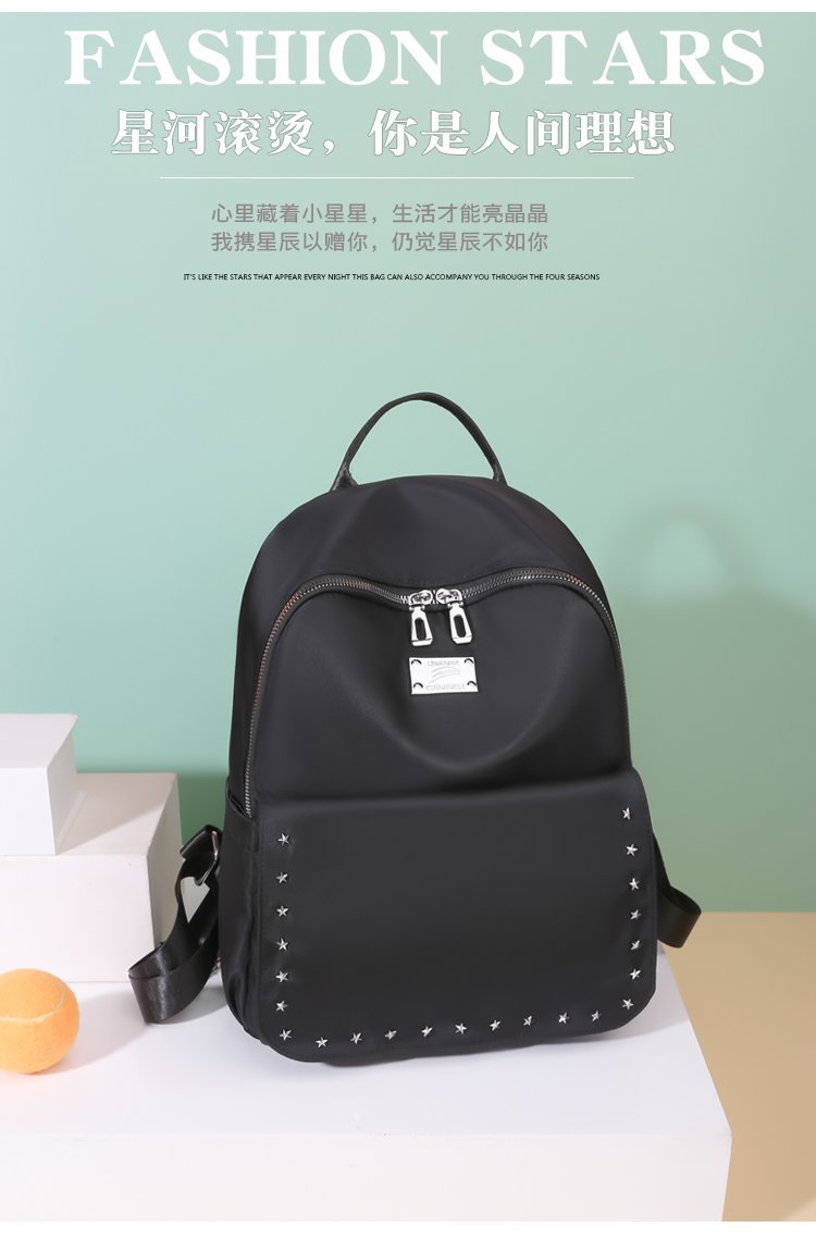 Foreign Trade Wholesale Spring and Autumn New Trendy Japanese and Korean Style Casual Temperament Sports Rivet XINGX Nylon Backpack Women's Bag Foreign Trade Wholesale Spring and Autumn New Trendy Japanese and Korean Style Casual Temperament Sports Rivet XINGX Nylon Backpack Women's Bag