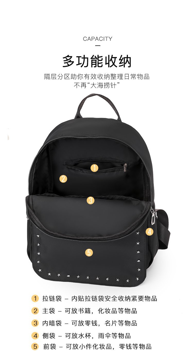 Foreign Trade Wholesale Spring and Autumn New Trendy Japanese and Korean Style Casual Temperament Sports Rivet XINGX Nylon Backpack Women's Bag Foreign Trade Wholesale Spring and Autumn New Trendy Japanese and Korean Style Casual Temperament Sports Rivet XINGX Nylon Backpack Women's Bag