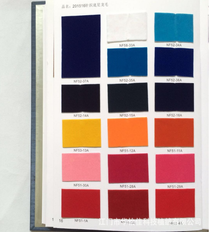 Supply Knitted Bottom Nylon Wool Single Printed Burgundy Flocking Cloth Handbag Flocking Cloth Flannel Bag Cloth in Stock
