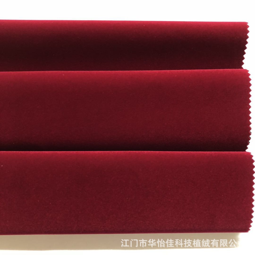 Supply Knitted Bottom Nylon Wool Single Printed Burgundy Flocking Cloth Handbag Flocking Cloth Flannel Bag Cloth in Stock Supply Knitted Bottom Nylon Wool Single Printed Burgundy Flocking Cloth Handbag Flocking Cloth Flannel Bag Cloth in Stock