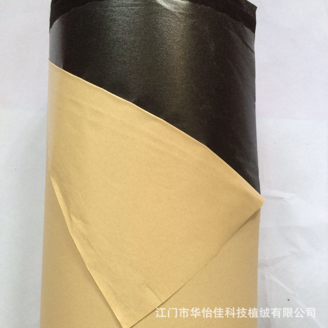 Supply Knitted Bottom Nylon Wool Single Printed Burgundy Flocking Cloth Handbag Flocking Cloth Flannel Bag Cloth in Stock Supply Knitted Bottom Nylon Wool Single Printed Burgundy Flocking Cloth Handbag Flocking Cloth Flannel Bag Cloth in Stock