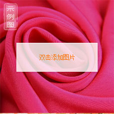 Supply Knitted Bottom Nylon Wool Single Printed Burgundy Flocking Cloth Handbag Flocking Cloth Flannel Bag Cloth in Stock Supply Knitted Bottom Nylon Wool Single Printed Burgundy Flocking Cloth Handbag Flocking Cloth Flannel Bag Cloth in Stock