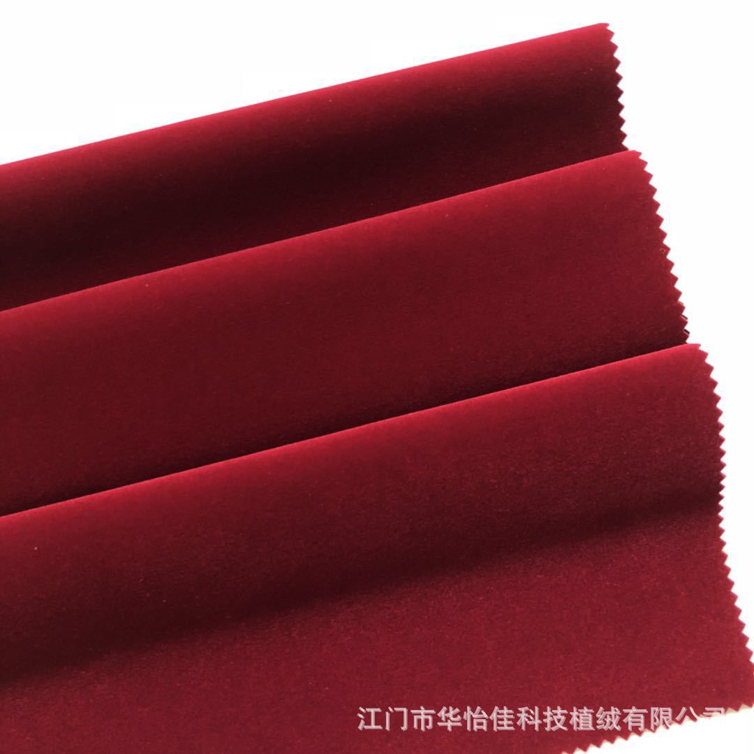 Supply Knitted Bottom Nylon Wool Single Printed Burgundy Flocking Cloth Handbag Flocking Cloth Flannel Bag Cloth in Stock Supply Knitted Bottom Nylon Wool Single Printed Burgundy Flocking Cloth Handbag Flocking Cloth Flannel Bag Cloth in Stock