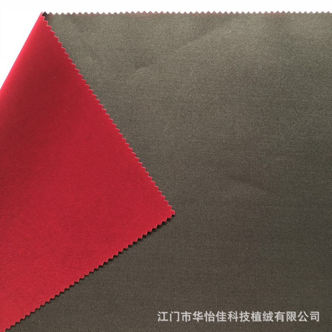 Supply Knitted Bottom Nylon Wool Single Printed Burgundy Flocking Cloth Handbag Flocking Cloth Flannel Bag Cloth in Stock Supply Knitted Bottom Nylon Wool Single Printed Burgundy Flocking Cloth Handbag Flocking Cloth Flannel Bag Cloth in Stock