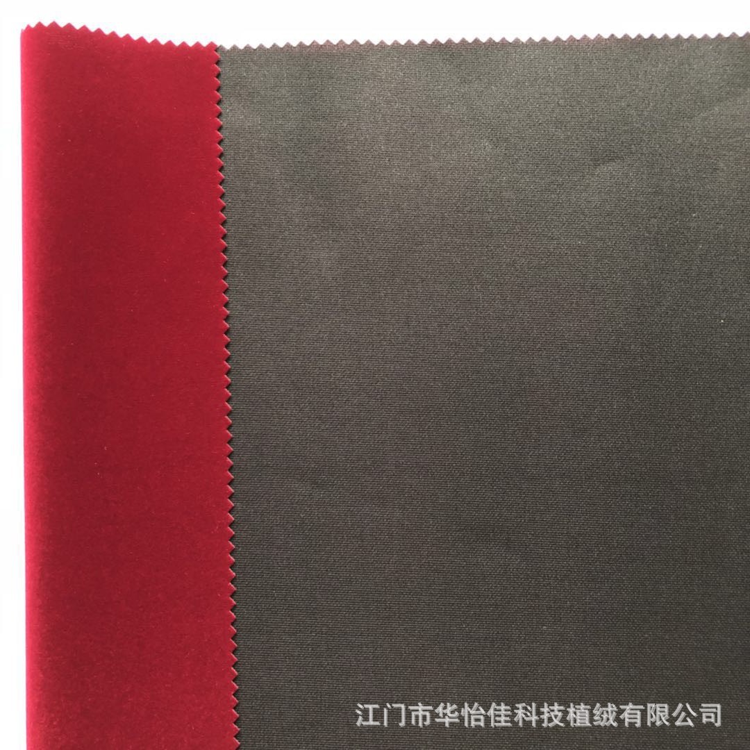 Supply Knitted Bottom Nylon Wool Single Printed Burgundy Flocking Cloth Handbag Flocking Cloth Flannel Bag Cloth in Stock Supply Knitted Bottom Nylon Wool Single Printed Burgundy Flocking Cloth Handbag Flocking Cloth Flannel Bag Cloth in Stock