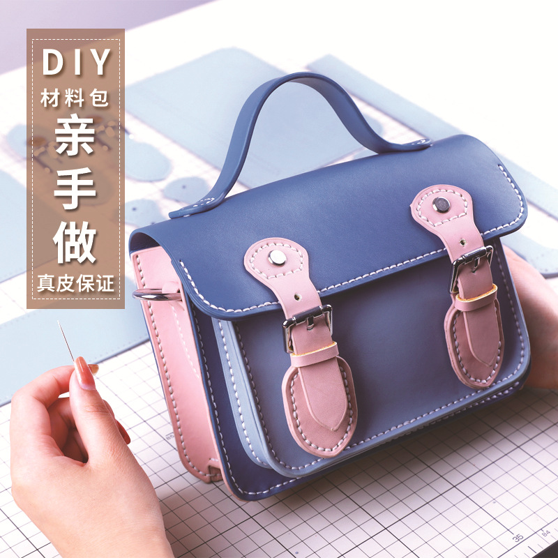 Cambridge Satchel DIY Handmade Material Package Genuine Leather Crossbody Homemade Small Square Bag Flip Shoulder Handbag in Stock