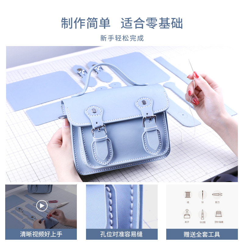 Cambridge Satchel DIY Handmade Material Package Genuine Leather Crossbody Homemade Small Square Bag Flip Shoulder Handbag in Stock