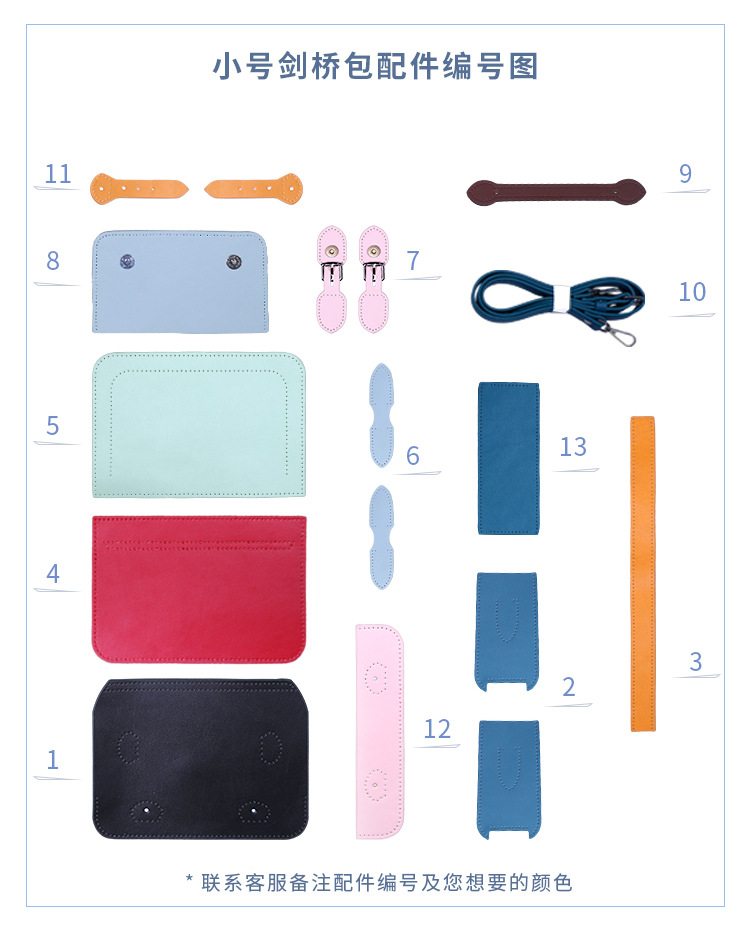 Cambridge Satchel DIY Handmade Material Package Genuine Leather Crossbody Homemade Small Square Bag Flip Shoulder Handbag in Stock