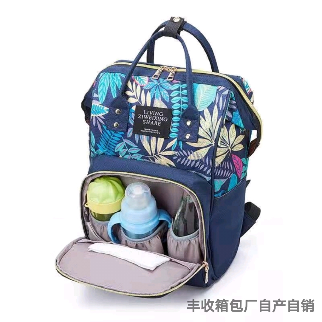 New Korean Style Trendy Printing Mummy Backpack Outdoor Leisure All-Match Multi-Functional Backpack Oxford Cloth Bag in Stock