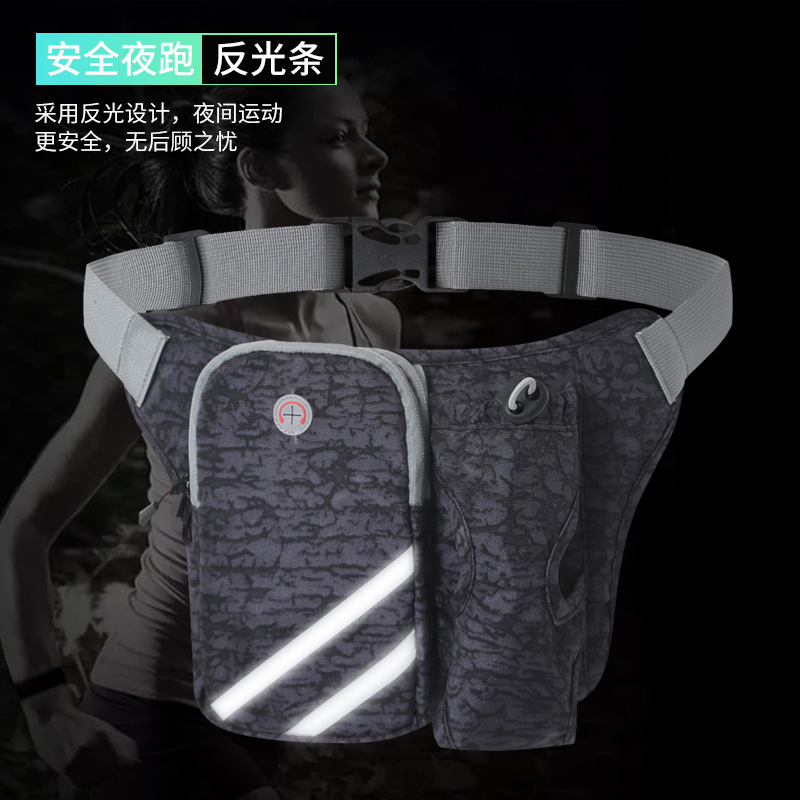 In Stock Wholesale Waterproof Convenient Crossbody Sports Waist Bag Outdoor Fitness Kettle Waist Bag Mountaineering Fit Running Waist Bag