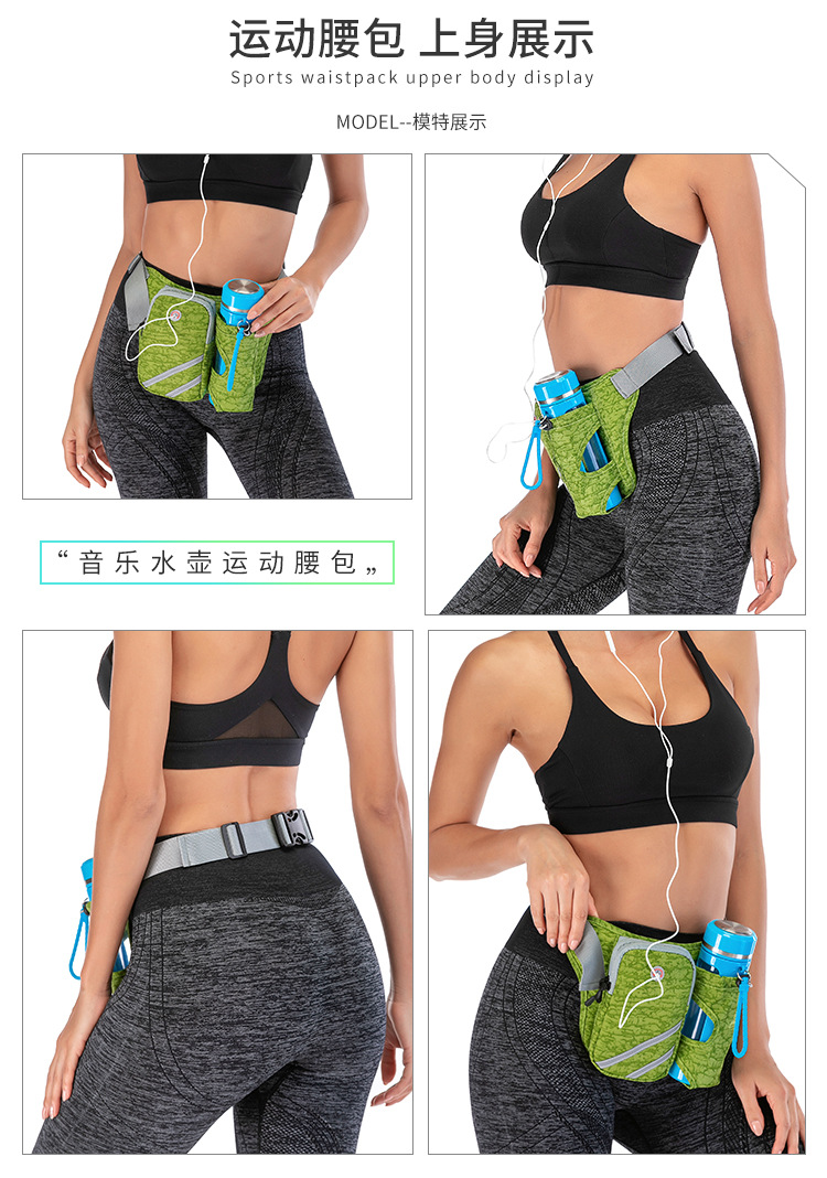 In Stock Wholesale Waterproof Convenient Crossbody Sports Waist Bag Outdoor Fitness Kettle Waist Bag Mountaineering Fit Running Waist Bag
