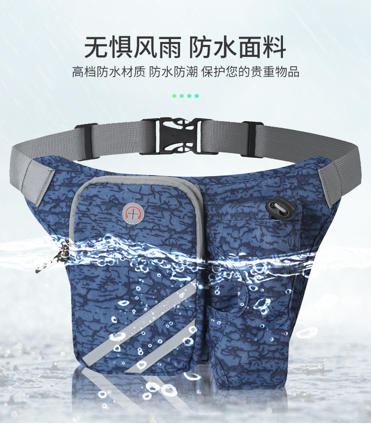 In Stock Wholesale Waterproof Convenient Crossbody Sports Waist Bag Outdoor Fitness Kettle Waist Bag Mountaineering Fit Running Waist Bag