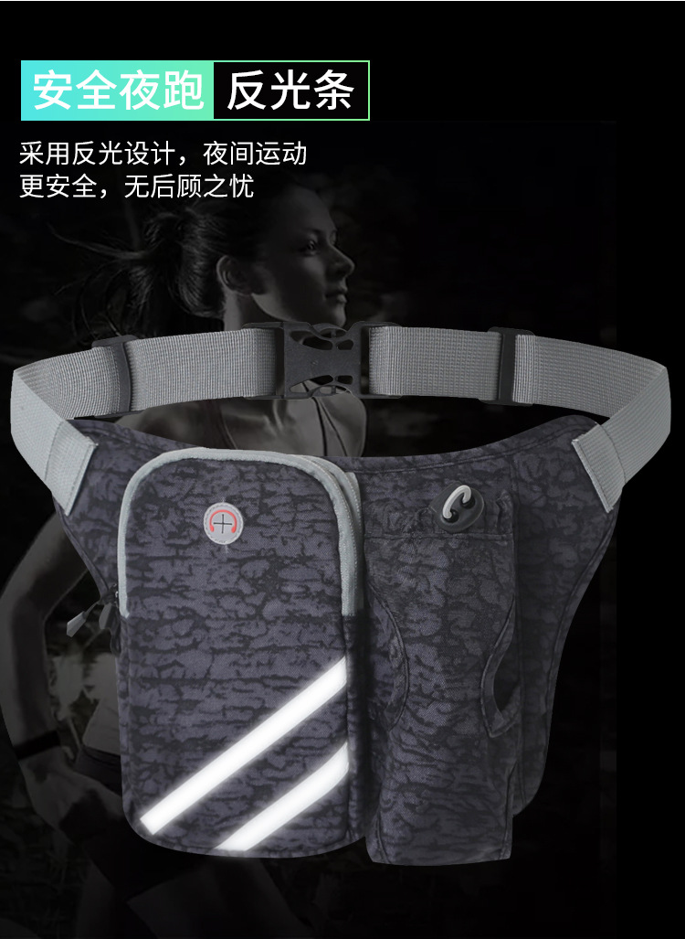 In Stock Wholesale Waterproof Convenient Crossbody Sports Waist Bag Outdoor Fitness Kettle Waist Bag Mountaineering Fit Running Waist Bag