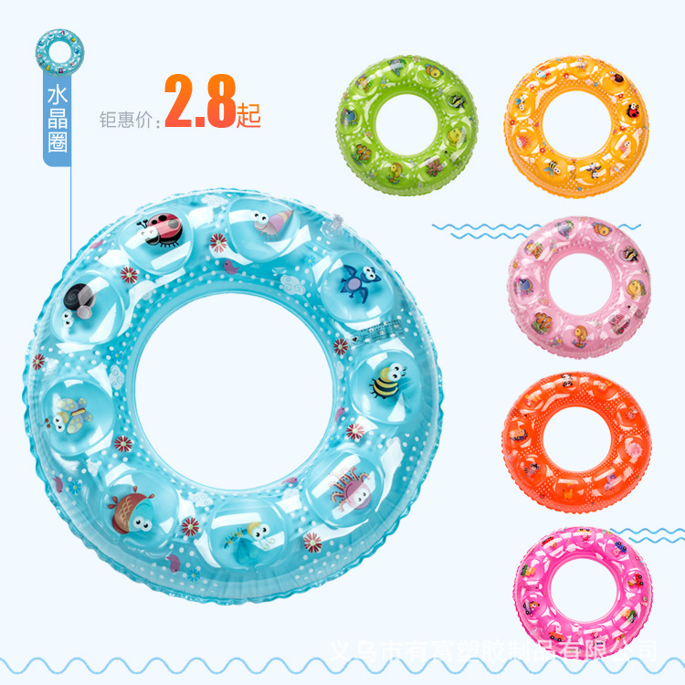 in Stock Whole Cartoon Picture Children Swim Ring Inflatable Air Bag Double Layer Crystal Tour Swim Ring