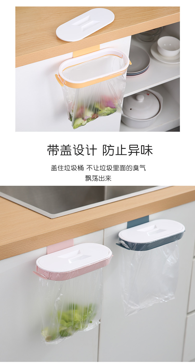 Wall-Mounted Garbage Bag Rack Simple Home Kitchen Cabinet Rubbish Bag Holder Garbage Storage Bracket In Stock Wholesale Wall-Mounted Garbage Bag Rack Simple Home Kitchen Cabinet Rubbish Bag Holder Garbage Storage Bracket In Stock Wholesale